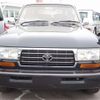 toyota land-cruiser-wagon 1995 -TOYOTA--Land Cruiser Wagon E-FZJ80G--FZJ80-0111716---TOYOTA--Land Cruiser Wagon E-FZJ80G--FZJ80-0111716- image 28