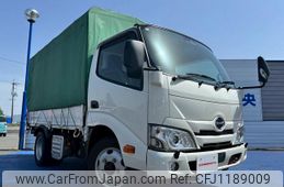 hino dutro 2020 GOO_NET_EXCHANGE_1010578A30250522W002