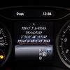 mercedes-benz b-class 2018 CFJ1876662 image 36