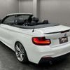 bmw 2-series 2016 quick_quick_DBA-1J20_WBA1L72010V490983 image 17