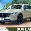 mazda cx-5 2022 CFJ1657991 image 1