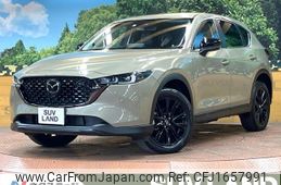 mazda cx-5 2022 CFJ1657991