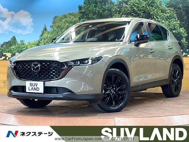 mazda cx-5 2022 CFJ1657991 image 1