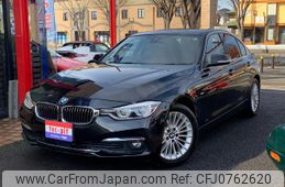 bmw 3-series 2017 GOO_JP_700055109230250215001