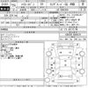 toyota hiace-van 2013 -TOYOTA--Hiace Van KDH206V-8068578---TOYOTA--Hiace Van KDH206V-8068578- image 3