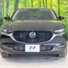mazda cx-3 2023 -MAZDA--CX-30 5AA-DMEJ3P--DMEJ3P-105136---MAZDA--CX-30 5AA-DMEJ3P--DMEJ3P-105136- image 14