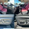 lexus nx 2019 CFJ1508348 image 6