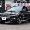 bmw x1 2020 -BMW--BMW X1 3DA-AD20--WBA32AD0005P58539---BMW--BMW X1 3DA-AD20--WBA32AD0005P58539- image 1