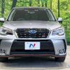 subaru forester 2015 -SUBARU--Forester DBA-SJG--SJG-030115---SUBARU--Forester DBA-SJG--SJG-030115- image 15