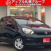 honda fit 2023 -HONDA--Fit GS6--1000672---HONDA--Fit GS6--1000672- image 1