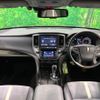 toyota crown 2016 CFJ1683412 image 3