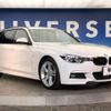 bmw 3-series 2017 -BMW--BMW 3 Series LDA-8C20--WBA8H92040K818152---BMW--BMW 3 Series LDA-8C20--WBA8H92040K818152- image 18