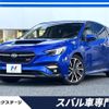 subaru levorg 2024 CFJ1644594 image 1