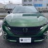 peugeot 308 2023 CFJ1791867 image 11
