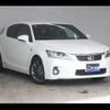 lexus ct 2012 -LEXUS--Lexus CT DAA-ZWA10--ZWA10-2119474---LEXUS--Lexus CT DAA-ZWA10--ZWA10-2119474- image 2
