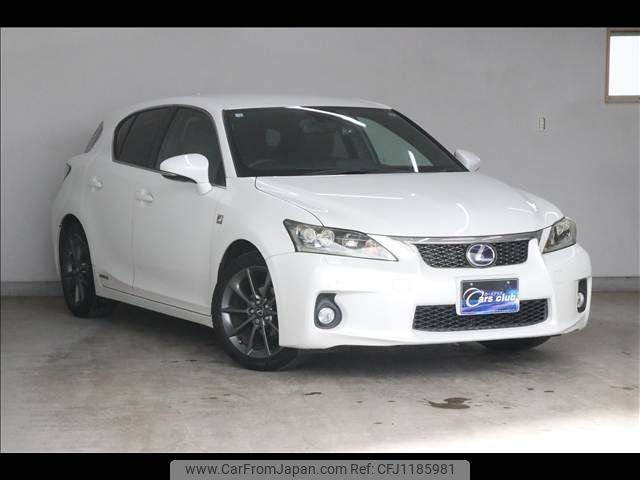 lexus ct 2012 -LEXUS--Lexus CT DAA-ZWA10--ZWA10-2119474---LEXUS--Lexus CT DAA-ZWA10--ZWA10-2119474- image 2