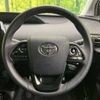 toyota prius 2018 -TOYOTA--Prius DAA-ZVW50--ZVW50-8086955---TOYOTA--Prius DAA-ZVW50--ZVW50-8086955- image 12