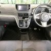 daihatsu move 2016 CFJ1740761 image 2
