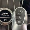 mercedes-benz glc-class 2024 CFJ1784170 image 16