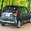 honda n-one 2017 CFJ1639218 image 18