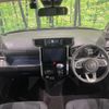 toyota roomy 2023 CFJ1728129 image 2