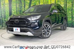 toyota rav4 2020 -TOYOTA--RAV4 6BA-MXAA54--MXAA54-5008184---TOYOTA--RAV4 6BA-MXAA54--MXAA54-5008184-