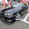 toyota chaser 1998 CVCP20200714085555551498 image 1