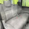 honda stepwagon 2010 -HONDA--Stepwgn DBA-RK5--RK5-1017057---HONDA--Stepwgn DBA-RK5--RK5-1017057- image 10