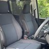 toyota noah 2020 CFJ1641874 image 12