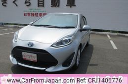 toyota aqua 2020 CFJ1406776