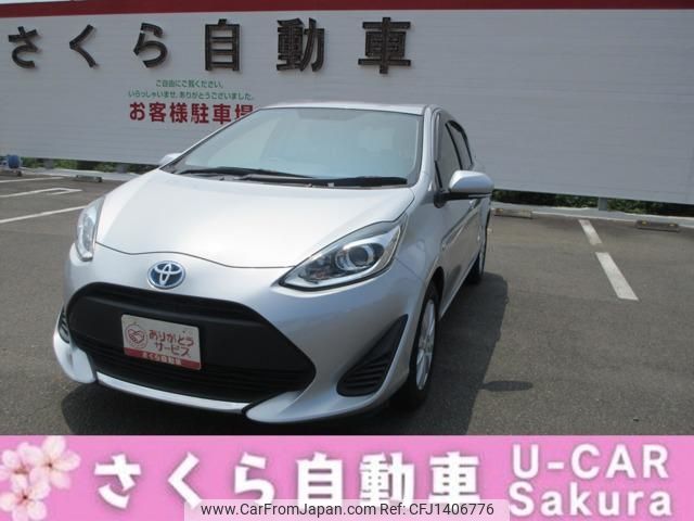 toyota aqua 2020 CFJ1406776 image 1