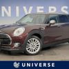 mini mini-others 2016 CFJ1726885 image 1
