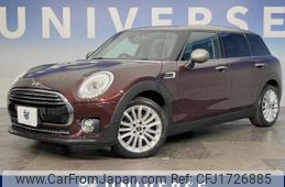 mini mini-others 2016 CFJ1726885