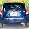 toyota aqua 2016 CFJ1848155 image 15