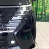 nissan serena 2023 quick_quick_FC28_FC28-009943 image 13