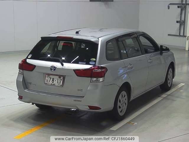 toyota corolla-fielder 2020 CFJ1860449 image 2