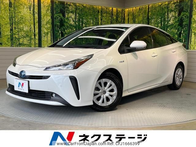 toyota prius 2019 CFJ1666399 image 1