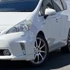 toyota prius-α 2012 -TOYOTA--Prius α DAA-ZVW41W--3099456---TOYOTA--Prius α DAA-ZVW41W--3099456- image 10