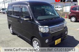 daihatsu atrai-wagon 2008 -DAIHATSU 【三重 582ｻ2805】--Atrai Wagon S321G--0007609---DAIHATSU 【三重 582ｻ2805】--Atrai Wagon S321G--0007609-