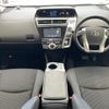 toyota prius-α 2015 -TOYOTA--Prius α DAA-ZVW41W--ZVW41-3382064---TOYOTA--Prius α DAA-ZVW41W--ZVW41-3382064- image 16