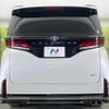 toyota vellfire 2023 CFJ1764605 image 16