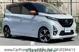 nissan dayz 2019 -NISSAN--DAYZ 4AA-B45W--B45W-0006531---NISSAN--DAYZ 4AA-B45W--B45W-0006531-