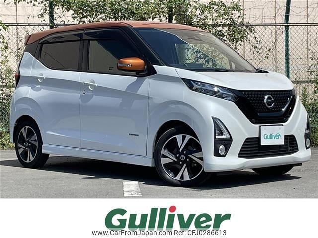 nissan dayz 2019 -NISSAN--DAYZ 4AA-B45W--B45W-0006531---NISSAN--DAYZ 4AA-B45W--B45W-0006531- image 1