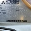 mitsubishi-pajero-mini-1997-1650-car_697438fa-00ca-4580-9819-2cec238937eb