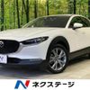 mazda cx-3 2023 quick_quick_DMEJ3P_DMEJ3P-105244 image 1