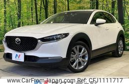 mazda cx-3 2023 quick_quick_DMEJ3P_DMEJ3P-105244