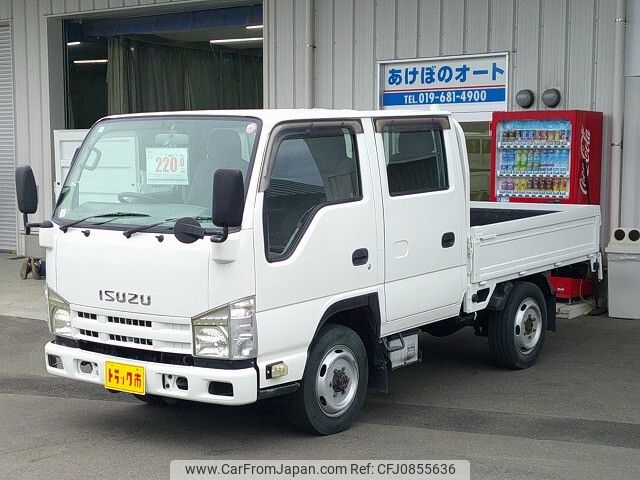 isuzu elf-truck 2011 -ISUZU--Elf SKG-NHS85A--NHS85-7004578---ISUZU--Elf SKG-NHS85A--NHS85-7004578- image 1