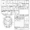mazda rx-7 2000 CFJ1570584 image 3