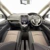 nissan serena 2014 -NISSAN--Serena DAA-HFC26--HFC26-202638---NISSAN--Serena DAA-HFC26--HFC26-202638- image 28