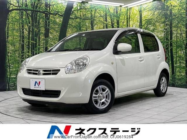 toyota passo 2010 -TOYOTA--Passo DBA-KGC35--KGC35-0006248---TOYOTA--Passo DBA-KGC35--KGC35-0006248- image 1